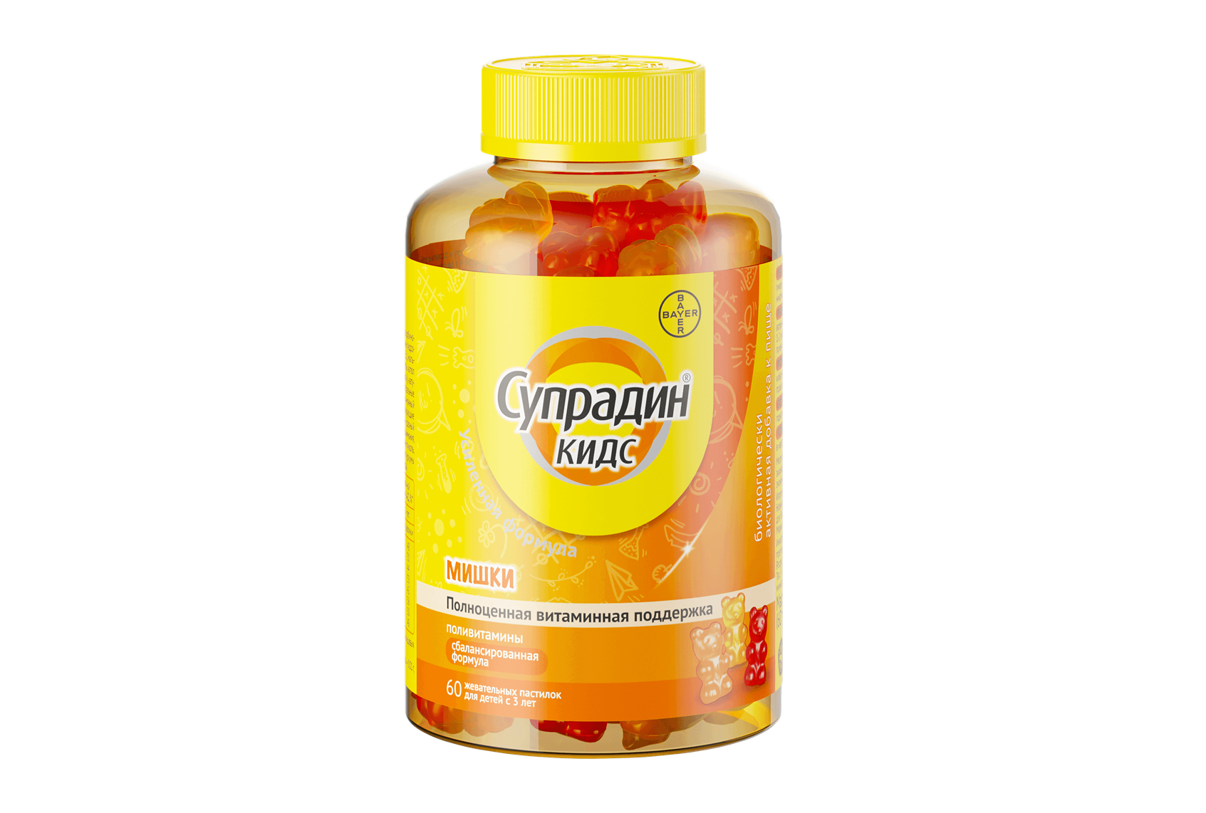 СУПРАДИН® Кидс Мишки