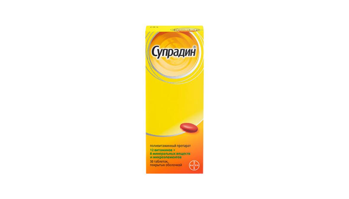 Супрадин® инструкция по применению: состав, показания, противопоказания